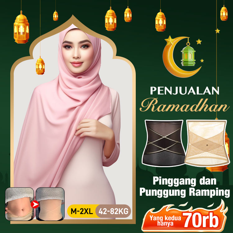 Penjualan Ramadhan-Potongan kedua hanya 70rb-Ikat perut jala-Diimpor dari Prancis-Dikombinasikan dengan tenun sutra bermutu tinggi-Membentuk pinggang dan punggung yang indah